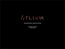 Tablet Screenshot of geldom.com